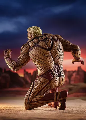 Comprar Figura Reiner Braun: Armored Titan Ataque a los Titanes 16 cm Figuras de Videojuegos