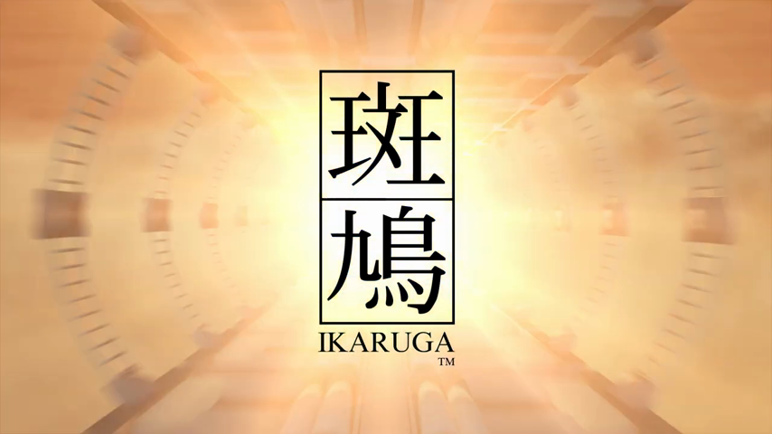 Comprar Ikaruga Switch Estándar - Japón vídeo 1
