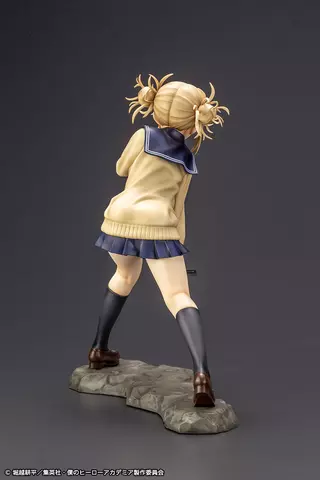Comprar Figura Himiko Toga ARTFXJ My Hero Academia 20cm Figuras