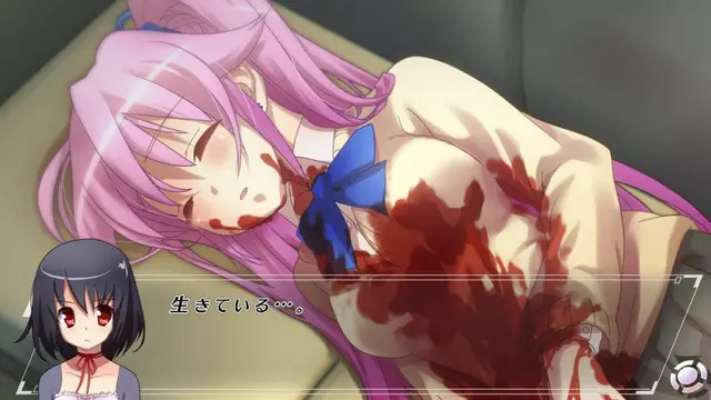 Comprar Abyss of the Sacrifice Switch Estándar screen 6