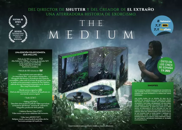 Comprar The Medium Edición Coleccionista Blu-ray + DVD Coleccionista Blu-ray