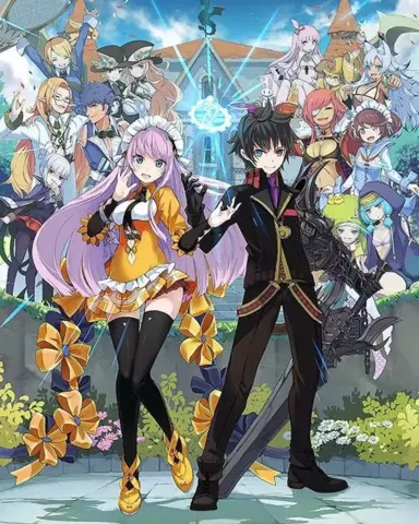 Reservar Demon Gaze EXTRA - Switch, Estándar - ASIA