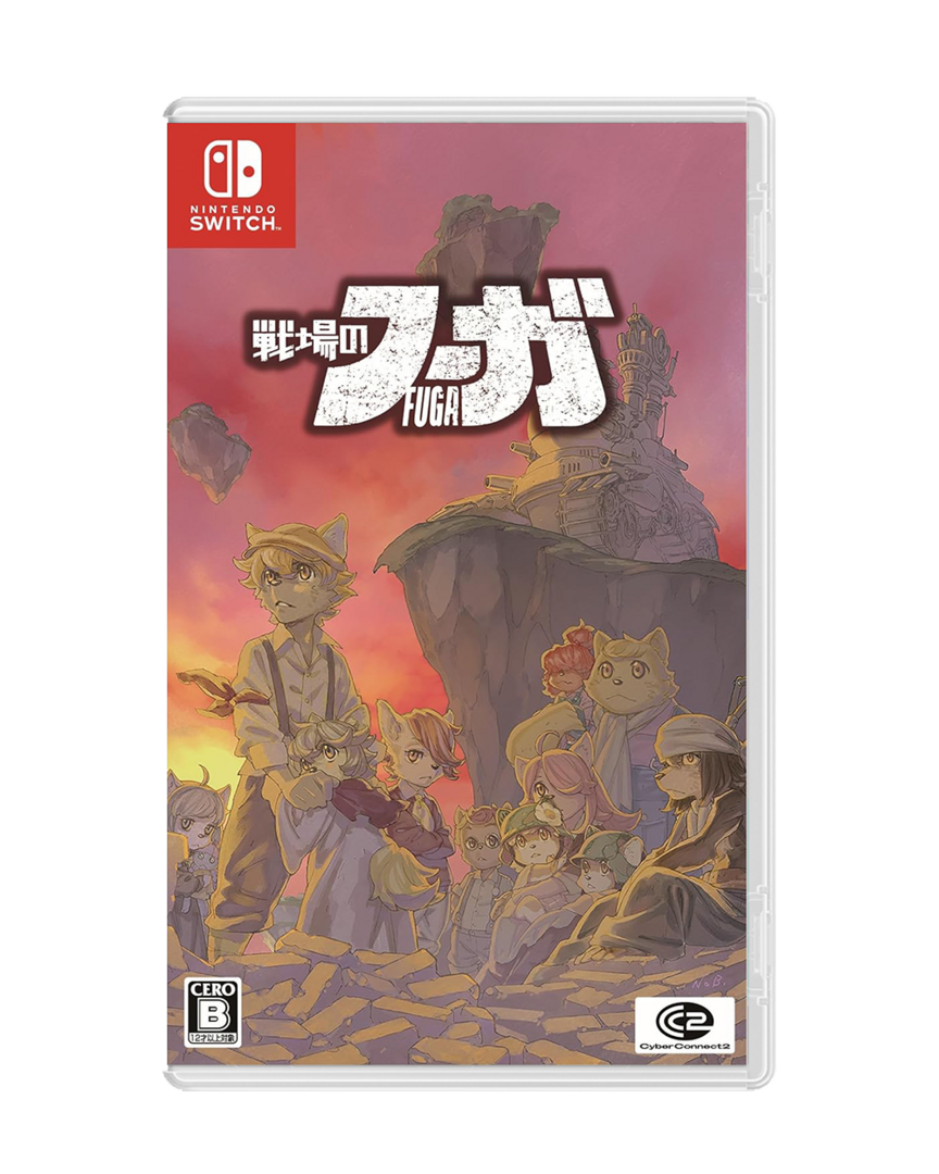 Fuga: melodies of steel - imp - jpn