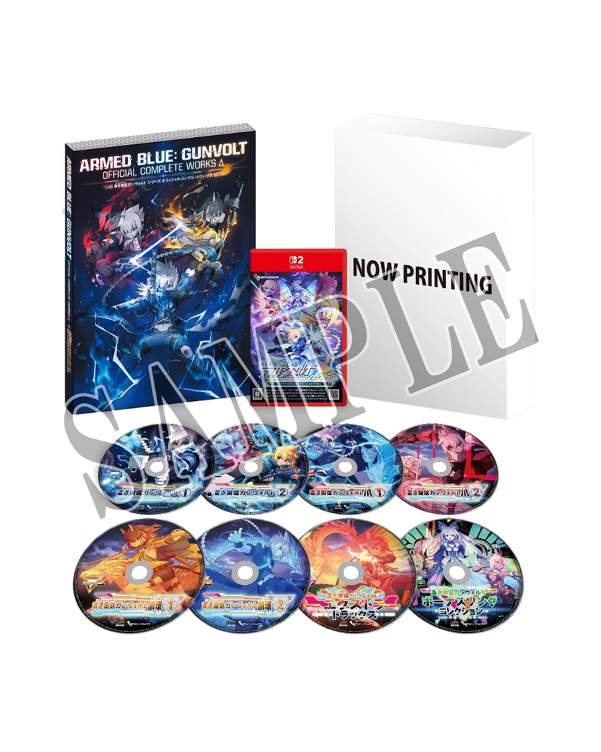 Azure striker gunvolt trilogy enhanced [limited edition] - jpn
