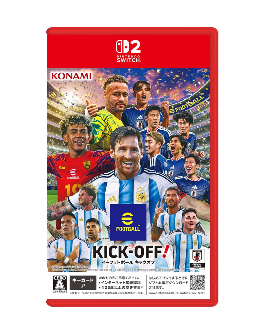 Efootball kick-off - gkc