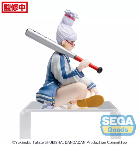 Reservar Figura Seiko Dandadan PM Perching SEGA Figuras Estándar