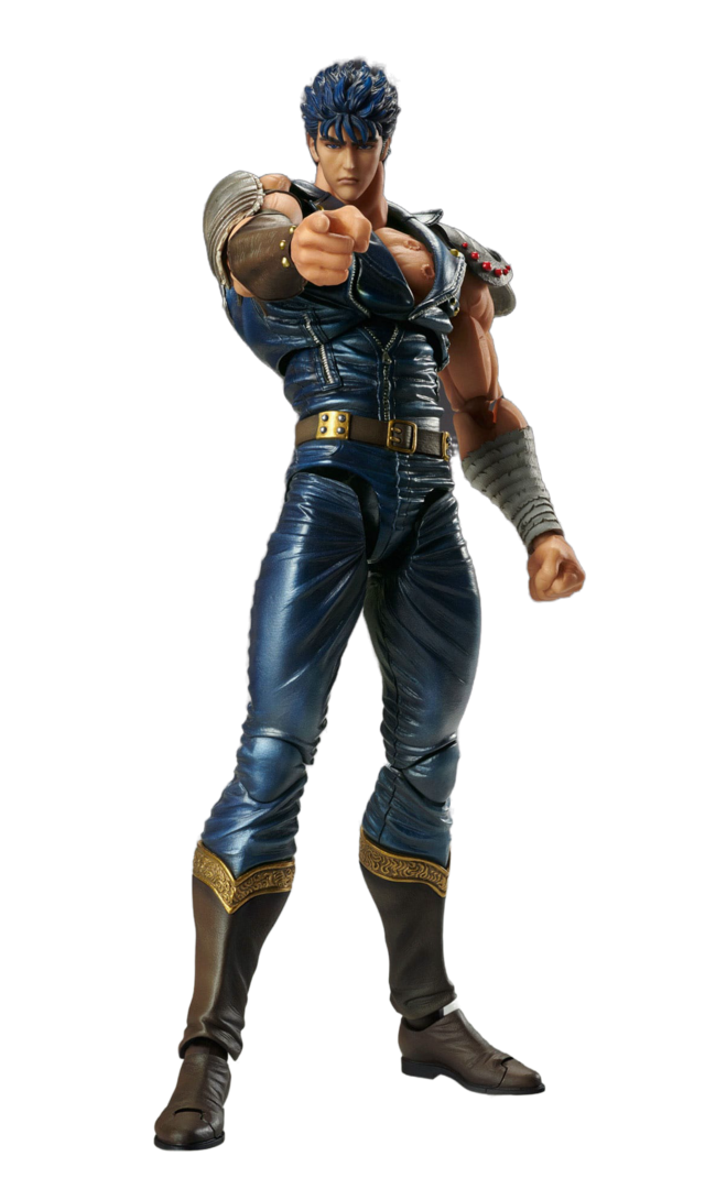Figura Kenshiro Muso Fist of the North Star Chozocado Medicos 18cm