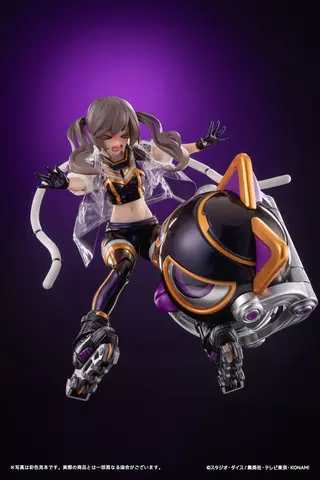 Reservar Figura Masquerena Yu-Gi-Oh! Edición Deluxe Snail Shell Figuras Estándar
