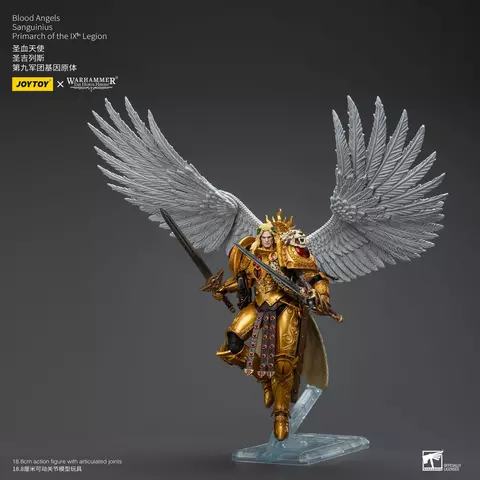 Reservar Figura Primarca Sanguinius de la IXª Legión "Blood Angels" - Warhammer 30K The Horus Heresy JoyToy Figuras Estándar