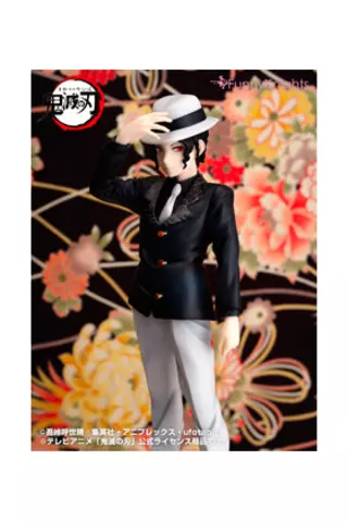 Comprar Muzan Kibutsuji Figura 25 cm Kimetsu No Yaiba 1/8 Scale Figuras