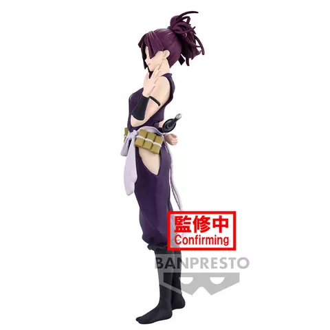 Comprar Figura Yuzuriha DXF Hells Paradise 17cm Figuras Estándar