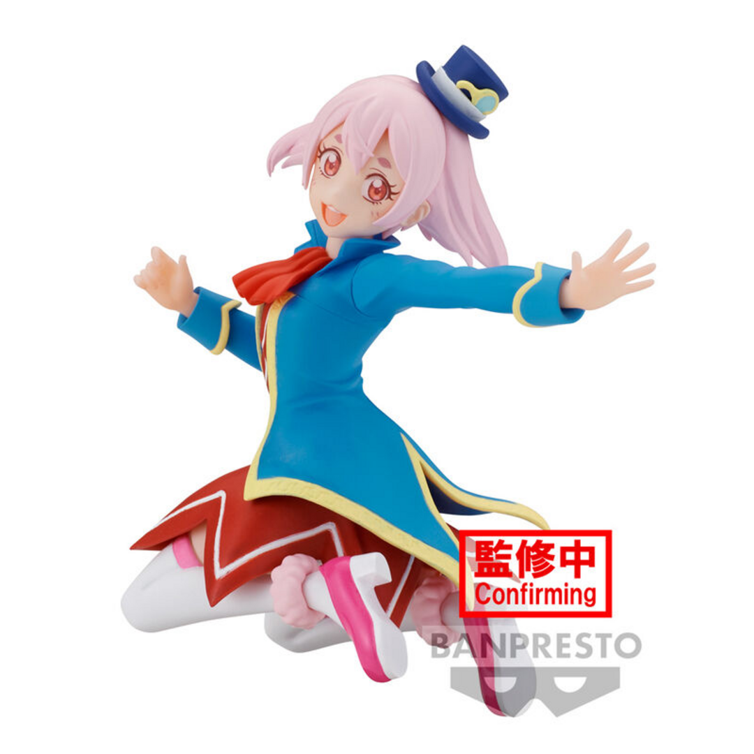 Banpresto Figura de Acción Emul Shangri-La Frontier 8cm BP88767P Multicolor