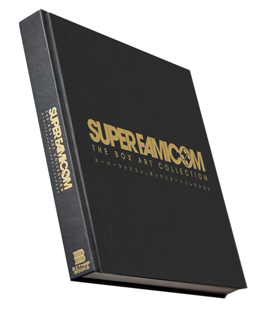 Libro de arte super famicom: the box art collection