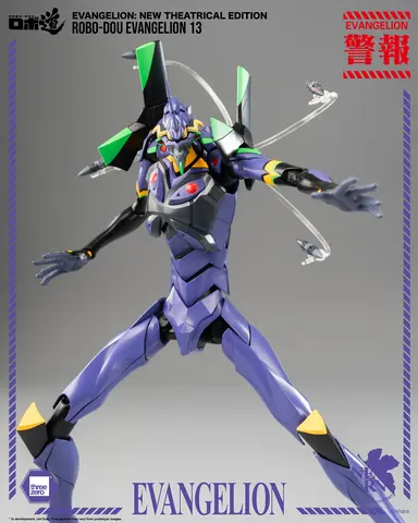 Reservar Figura Eva-13 Evangelion Robo-Dou ThreeZero Figuras de Videojuegos Estándar