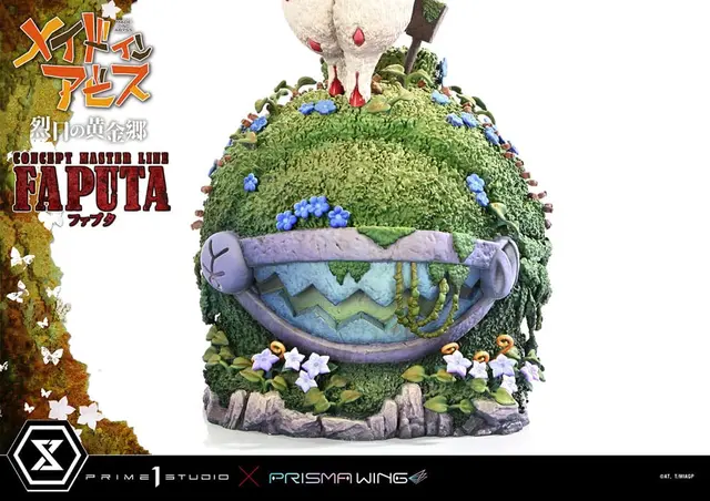 Reservar Estatua Faputa Made in Abyss Prime1 x Prisma Wing Figuras Edición Limitada