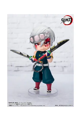 Comprar Tengen Uzui Sound Breathing Fig 10 cm Kimetsu No Yaiba Figuarts Mini Figuras