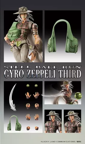 Reservar Figura Johnny Joestar Jojo's Bizarre Adventure Steel Ball Run Medicos Figuras