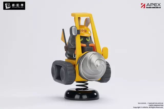 Reservar Figura Safety Zenless Zone Zero Happy Shake Apex Innovation Figuras Estándar