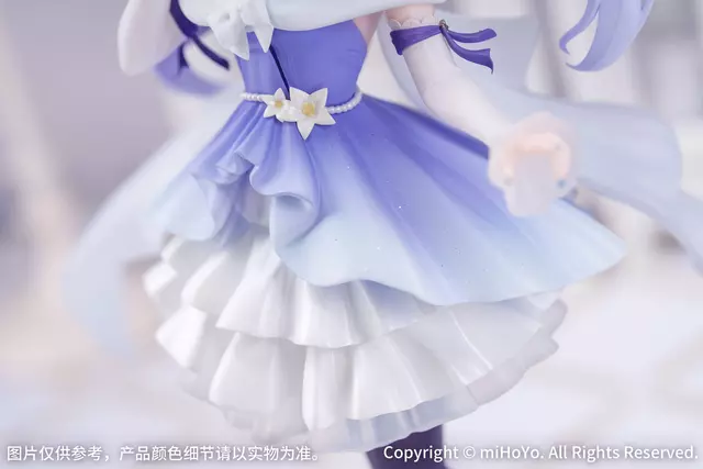 Reservar Figura Keqing Genshin Impact Resplendent Feast Ver. Gift+ 1/8 Myethos Figuras Estándar
