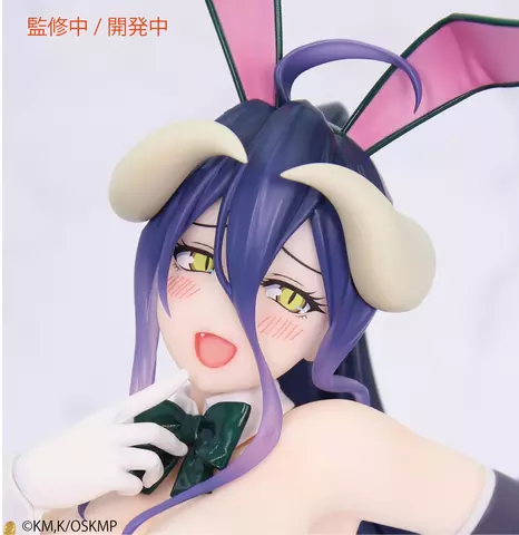 Reservar Figura Albedo Overlord One-Seventh Carat Bunny Ver. Sega Figuras Estándar