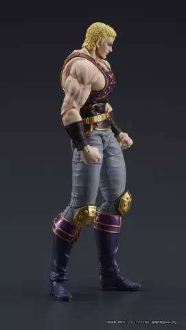 Reservar Figura Thouzer Fist of the North Star Digaction Digism Figuras Estándar