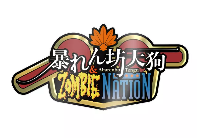 Comprar Zombie Nation Bundle - Collector's Edition (Nintendo Switch, NES (NTSC)) - Imp - USA Switch Coleccionista - EEUU