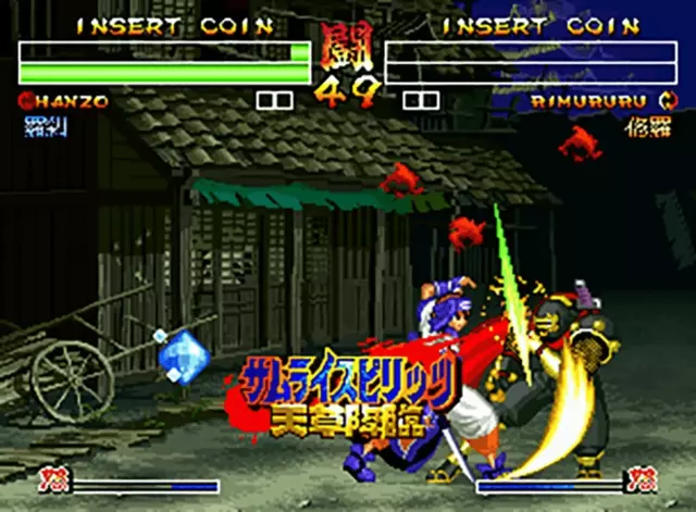 Reservar ACA NEOGEO Selection Vol. 6 - Imp - Asia Switch Estándar - ASIA screen 9