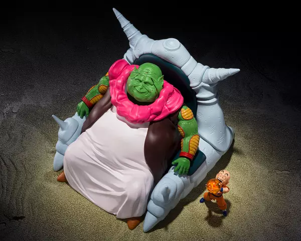 Reservar Figura The Great Elder Saichoro Dragon Ball Z SH Figuarts Figuras Estándar