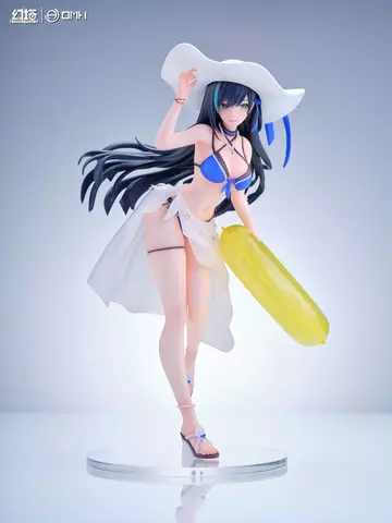 Reservar Figura Lin Tower of Fantasy 1/7 Omaha Figuras