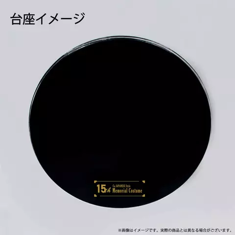 Reservar Figura Calne Ca Vocaloid Japanese Style 15th Memorial Union Creative Figuras