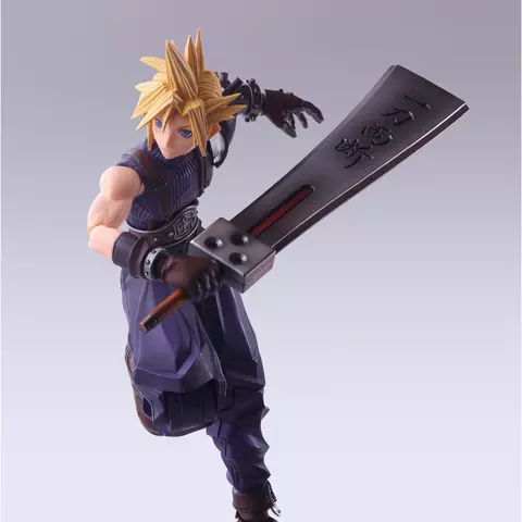 Reservar Figura Cloud Strife Final Fantasy VII Hardedge Ver. Bring Arts Square Enix Figuras