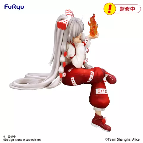 Reservar Figura Alice Margatroid Touhou Project Noodle Stopper Furyu Figuras Estándar