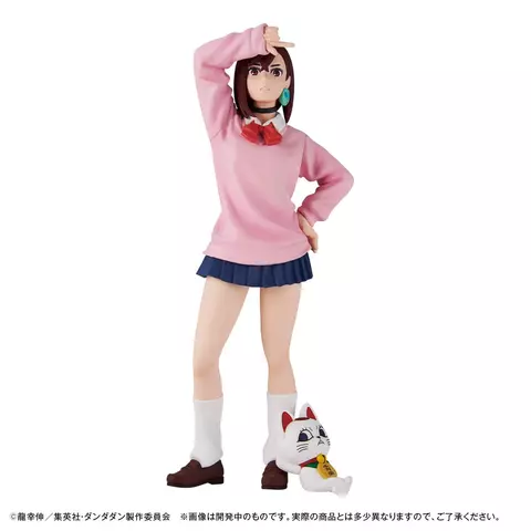 Reservar Pack 3 Figuras Dandadan Petitrama EX (Con regalo) Megahouse Figuras Estándar