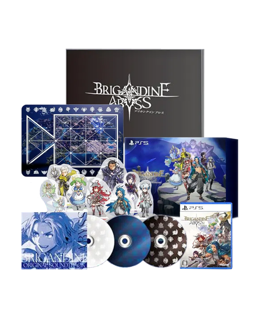Brigandine Abyss (Limited Edition) - Imp JPN