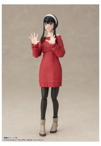 Comprar Yor Forger (Mother Of The Forger Family) Fig. 15 cm Spy x Family SH Figuarts Figuras