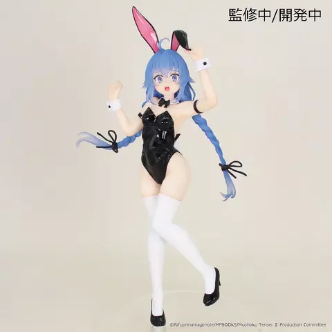 Reservar Figura Vivit Roxy Migurdia Mushoku Tensei:Jobless Reincarnation Season 2 System Service Figuras