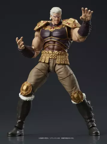 Reservar Figura Raoh y Kukuoh Fist of the North Star Digaction Figuras Estándar