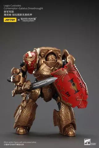 Reservar Figura Galatus Dreadnought Warhammer The Horus Heresy JoyToy Figuras Estándar