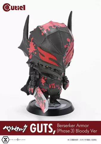Reservar Figura Guts Berserker Armor Berserk Bloody Ver. Cutie1 Prime 1 Studio Figuras Estándar