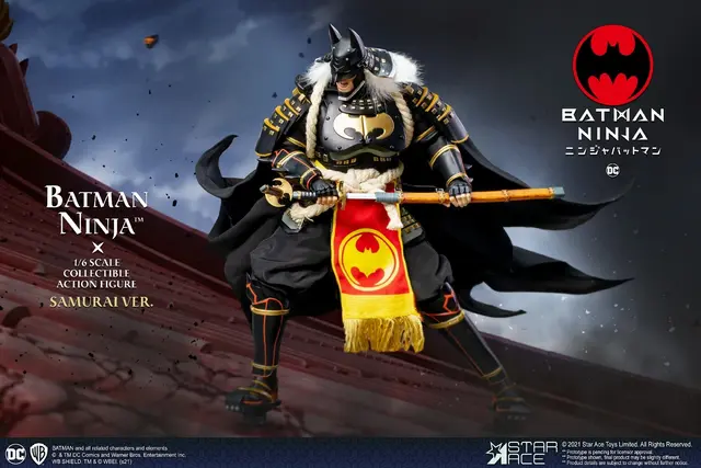 Comprar Figura DC Comics Batman Ninja 2.0 Version Normal Figuras