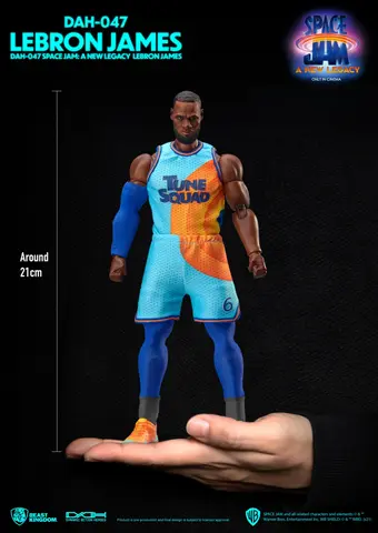 Comprar Figura Dynamic8H Space Jam 2 Lebron James Figuras