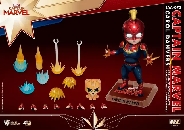 Comprar Figura Marvel Capitan Marvel Carol Danvers Figuras