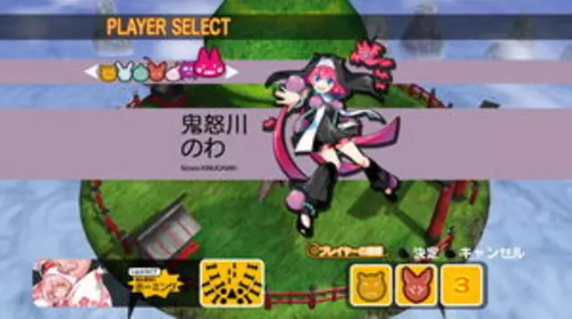 Reservar Mamorukun ReCurse! - IMPORT JAPÓN Switch Estándar - Japón screen 5