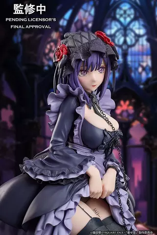 Reservar Figura Marin Kitagawa My Dress Up Darling Shizuku Kuroe Coplay Ver. Aniplex 14cm Figuras Estándar