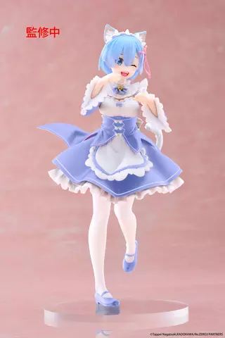 Reservar Figura Re:Zero Starting Life in Another World Coreful PVC Rem Cat Maid Ver. Renewal 18 cm Figuras Estándar