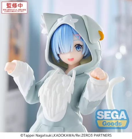 Reservar Figura Rem Re:Zero Yumemirize Mofumofu Sega Figuras Estándar