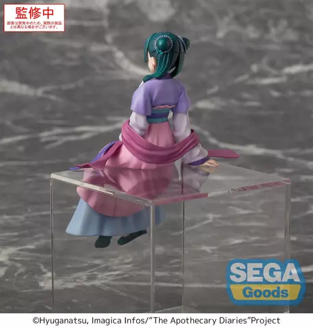 Reservar Figura Maomao The Apothecary Diaries Moon Fairy Ver. PM Perching Sega Figuras Estándar