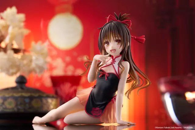 Reservar Figura Mikan Yuki To Love-Ru Darkness Chinese Dress Ver. Desktop Cute Taito Figuras