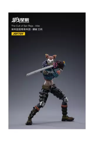 Comprar Ailie - Cult Of Sant Reja Fig 10,5 cm Battle For The Stars Jt2283 Figuras