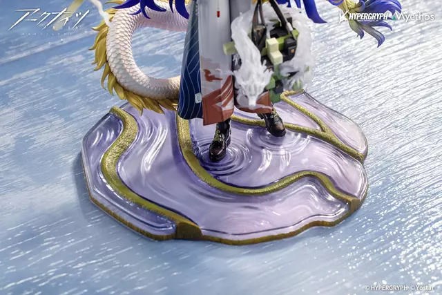 Reservar Figura Shu Arknights 1/7 Myethos Figuras Estándar